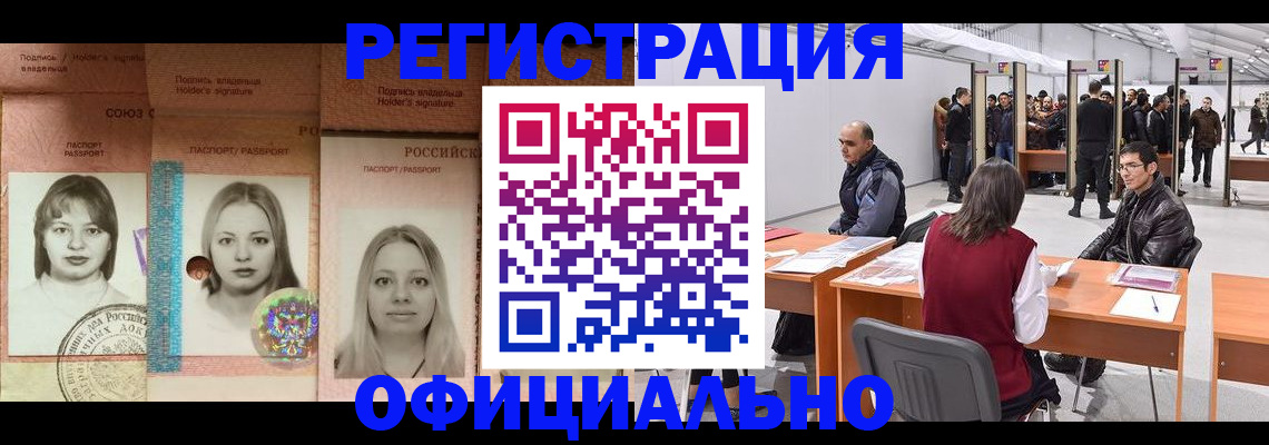 пропишу в квартире в Дюртюли